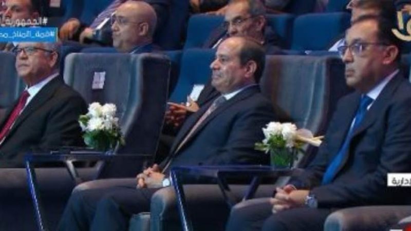 الرئيس السيسي يصل