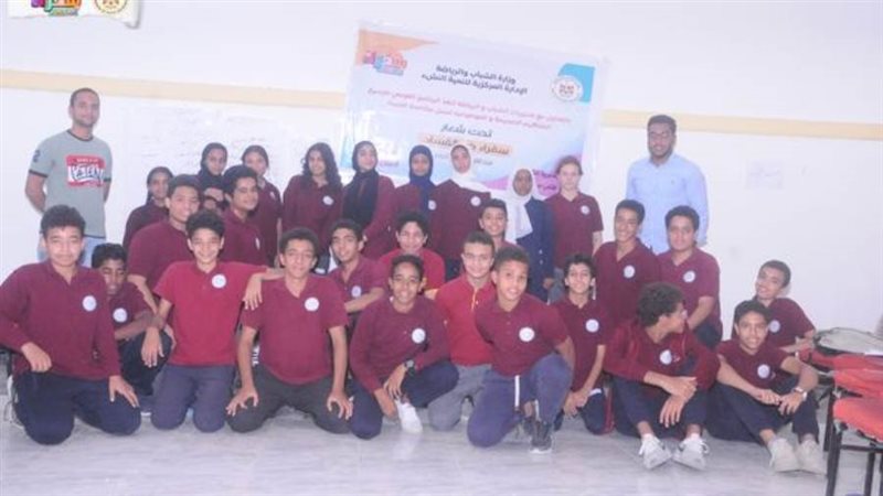 من اختتام الفعاليات