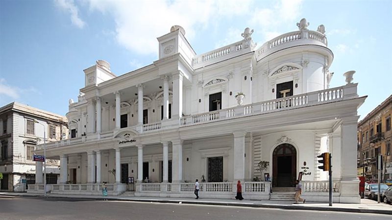 مركز إبداع الإسكندرية