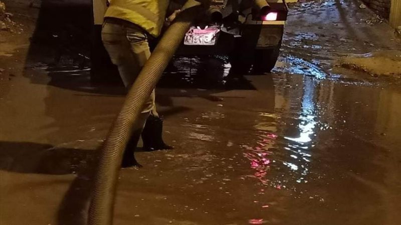 شفط مياة الأمطار