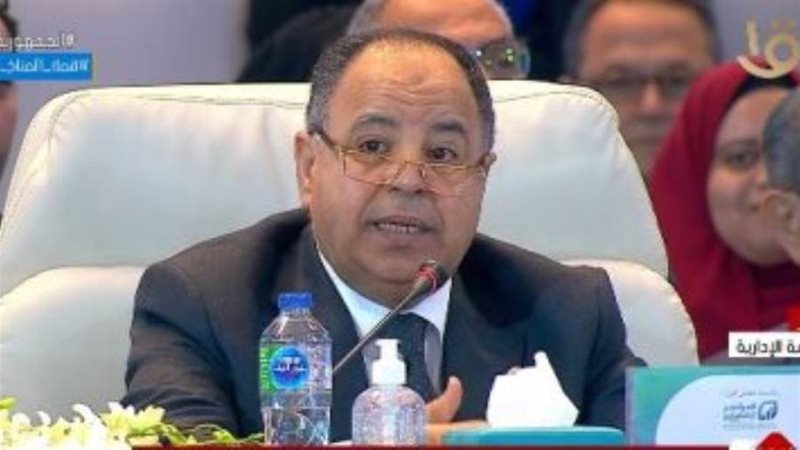 محمد معيطوزير المالية