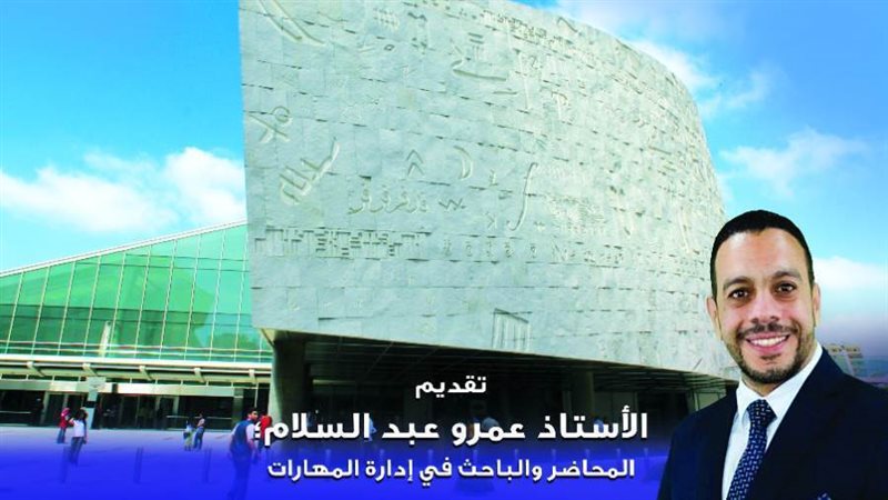 من هنا نبدا محاضرة