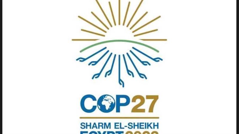 مؤتمر المناخ