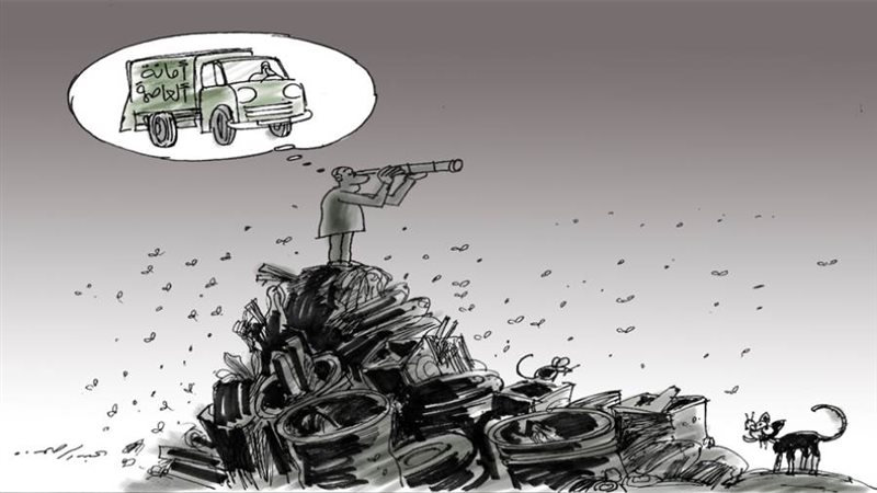 بوابة روز اليوسف