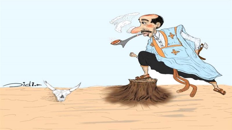 بوابة روز اليوسف