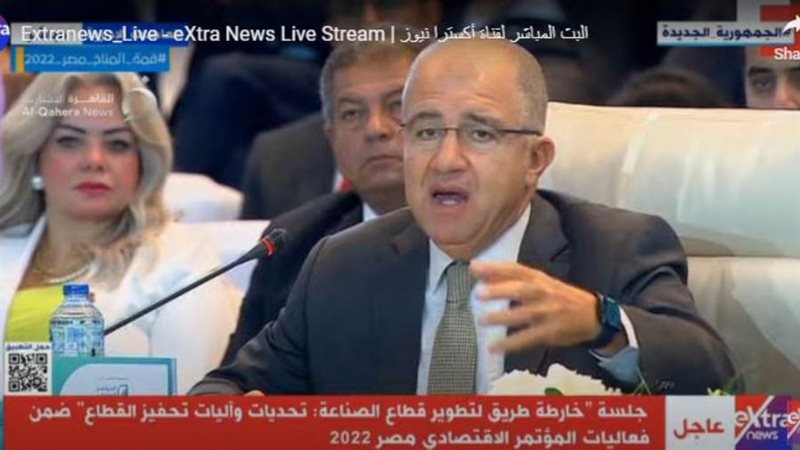 لمهندس محمد السويدى