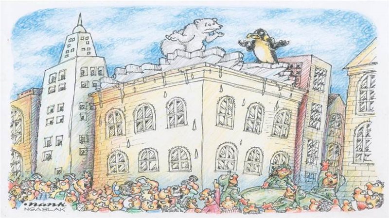 بوابة روز اليوسف