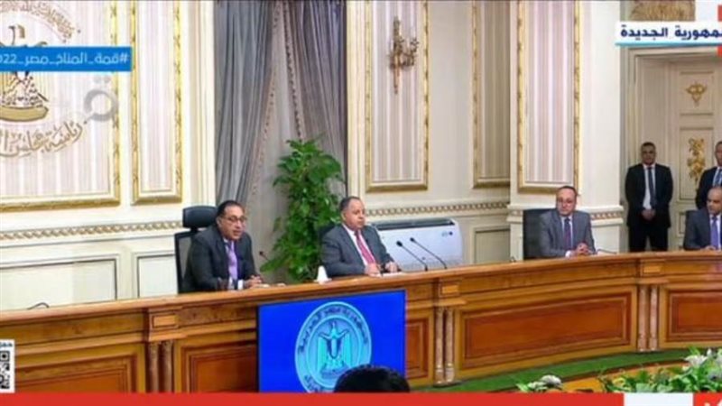 الدكتور مصطفى مدبولي