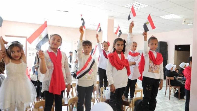 حفل تدشين مبادرة