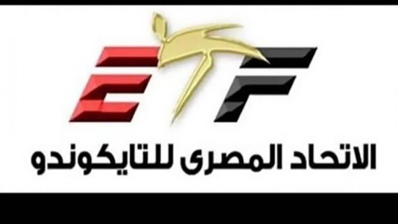 اتحادالتايكوندو