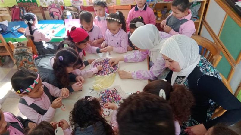 اقرأ .. فكر.. لمستقبل