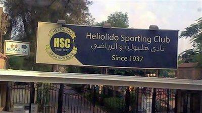 رعاية صحية مجانية لأعضاء نادي 