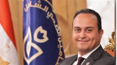 كشف حساب هيئة الرعاية الصحية خلال النصف الثاني من العام المالي 2022/2021 