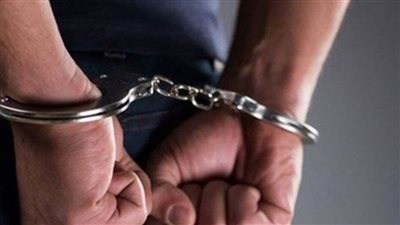 كشف ملابسات منشور على 