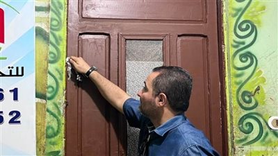 ضبط 17 مركزًا طبيًا دون ترخيص خلال حملة بالدقهلية 