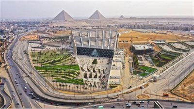 اعتماد المتحف المصري الكبير 