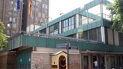 سفارة ألمانيا بالقاهرة تعلن عن مسابقة فنية عن قمة المناخ (كوب 27) بمدينة شرم الشيخ