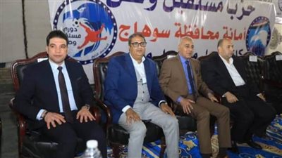 محافظ سوهاج يشهد ختام دوري 