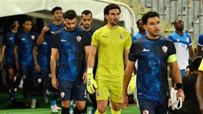 تشكيل الزمالك المتوقع لمواجهة الأهلي في السوبر 