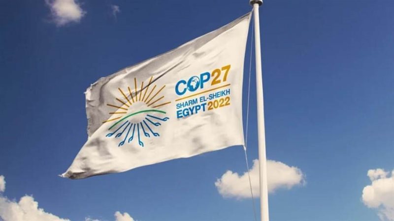 مؤتمر المناخ