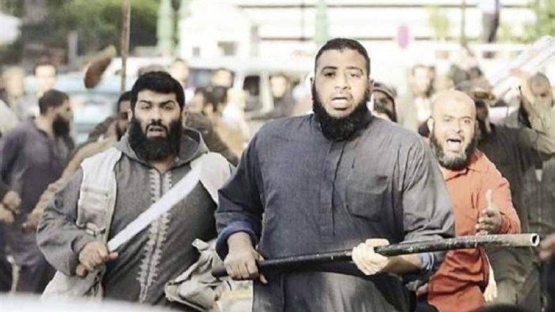 الإخوان الإرهابية