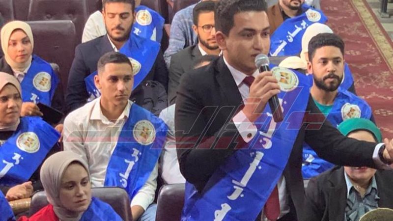 برلمان الشباب بكفرالشيخ