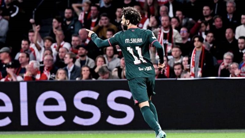 دوري أبطال أوروبا