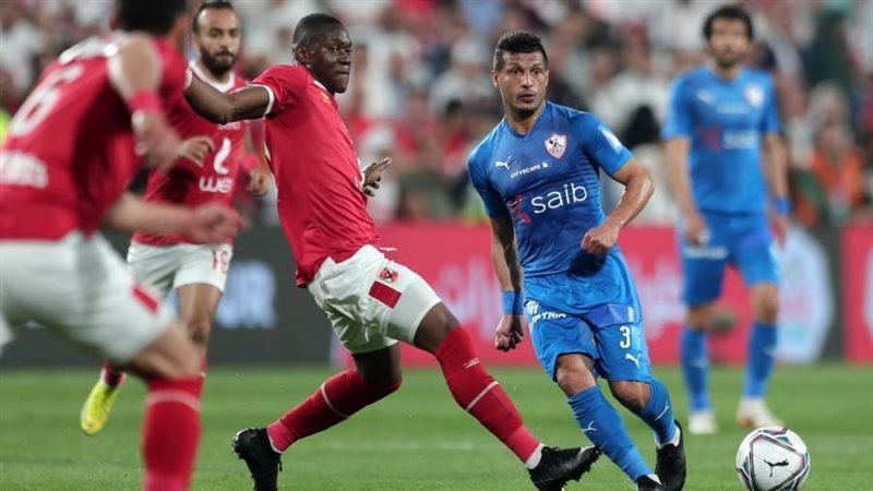 الأهلي والزمالك أرشيفية