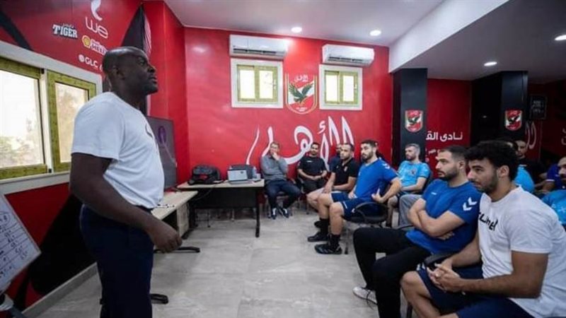 الفريق الأول لرجال