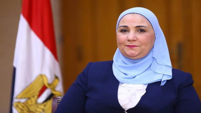 وزيرة التضامن الاجتماعي
