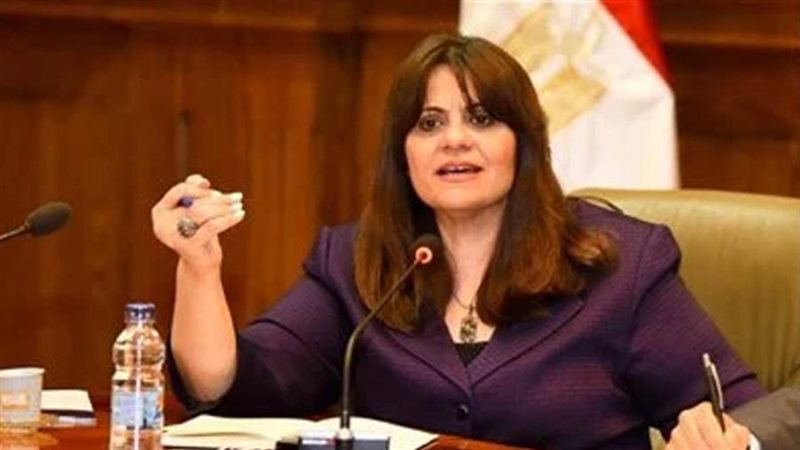 السفيرة سها جندي