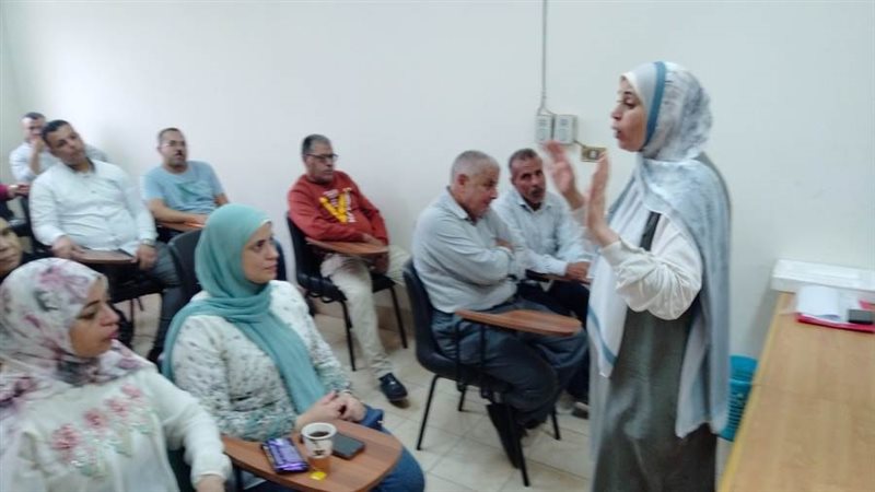 برنامج تدريبى لحماية