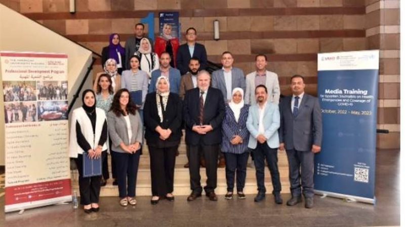 الدفعة الأولى من