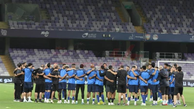 المران الأخير للسوبر