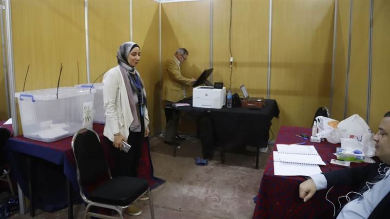 انتخابات عليا الوفد