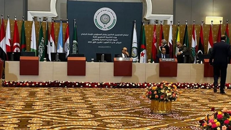 المجلس الاقتصادي