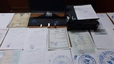 ضبط أحد الأشخاص لقيامه بتزوير المحررات الرسمية والاستيلاء على أموال المواطنين والبنوك ومعارض السيارات