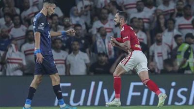 السوبر المصري.. المارد الأحمر يتقدم على الزمالك بهدف دون رد بالشوط الأول