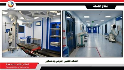 إنجازات غير مسبوقة على أرض البحيرة.. تدعيم قطاع الصحة بـ3 مليارات و300 مليون جنيه