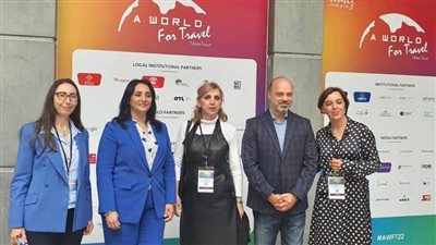 غادة شلبى تشارك فى منتدى ايفورا بفرنسا