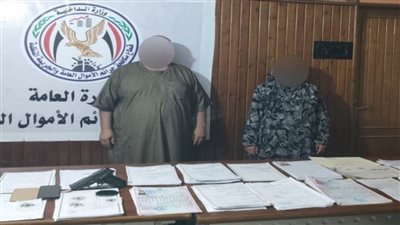 ضبط سيدة وآخر لاتهامهما بتزوير محررات رسمية 
