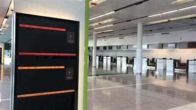 إخلاء مطار فيينا بسبب اشتباه في وجود متفجرات