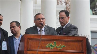 يمامة: الوفديون يسطرون صفحة جديدة من النضال الوطني لأعرق الأحزاب المصرية