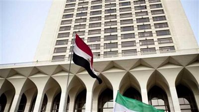 مصر تدين هجوما إرهابيا استهدف وزارة التعليم الصومالية