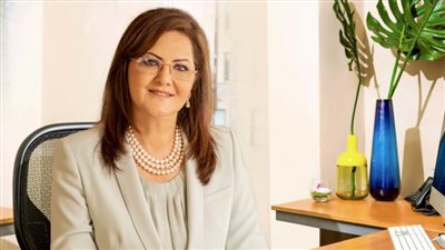 وزيرة التخطيط تؤكد أهمية الاستفادة من خبرات المنظمات الدولية في تعزيز كفاءة الإنفاق العام