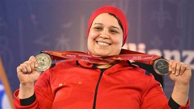 ختام منافسات بطولة إفريقيا المفتوحة للأثقال البارالمبي اليوم