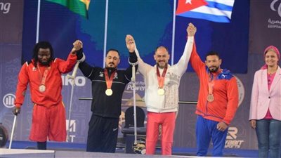 16 ميدالية جديدة لمصر في البطولة الأفريقية لرفع الأثقال البارالمبي