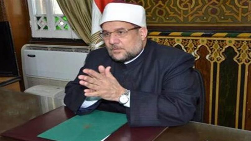 د.محمد مختار جمعة