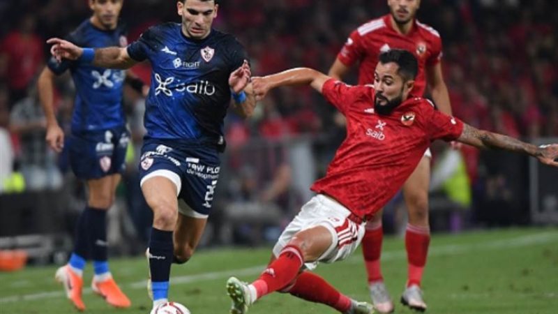 السوبر المصري