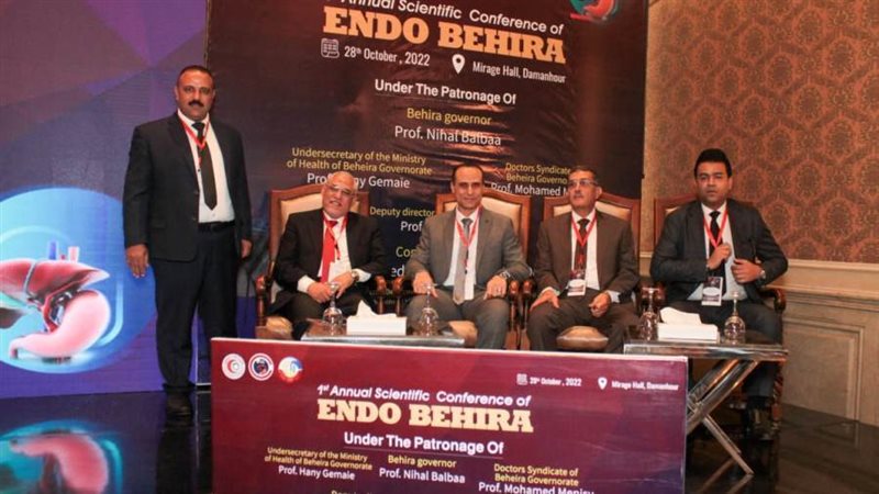 أهم توصيات المؤتمر